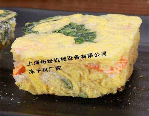 凍干湯